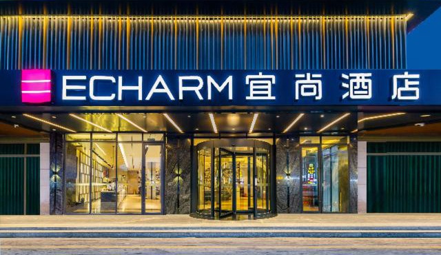 Echarm Hotel Foshan Guangfo Road Jiaokou Metro Station
