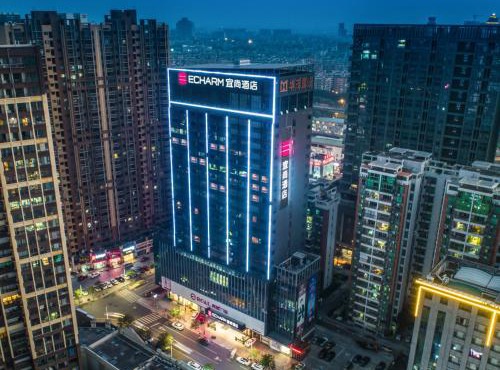 Echarm Hotel - Foshan Sanshui Wanda Plaza