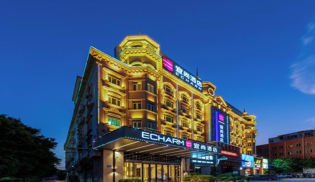 Echarm Hotel Guangzhou Panyu Shiqiao