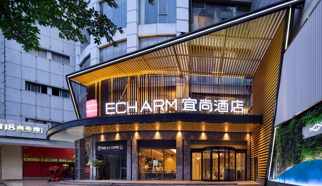 Echarm Hotel Guangzhou Beijing Road Pedestrian Street Tianzi Wharf