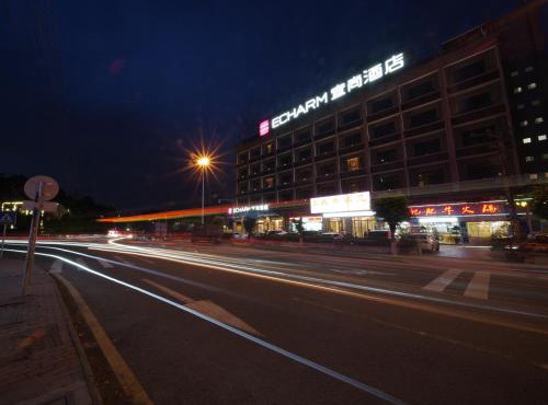 Echarm Hotel Guangzhou Panyu Changlong Banqiao Metro Station Branch