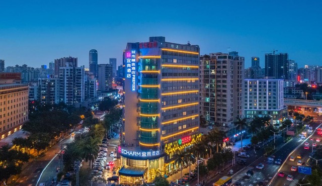 Echarm Hotel Haikou Friendship Sunshine City Qiaozhong Road Branch