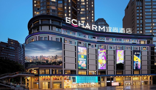 Echarm Hotel JiefangbeiPedestrianStreet