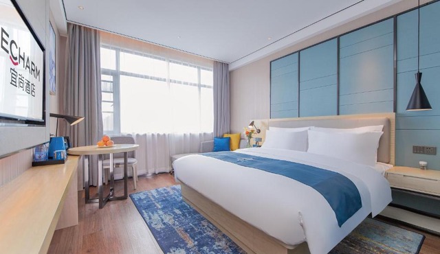 Echarm Hotel - Suizhou Bi Gui Yuan Branch