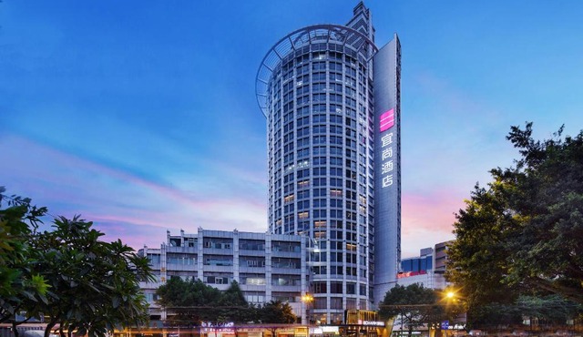 Echarm International Hotel Guangzhou Beijing Road Pedestrian Street Tianzi Wharf
