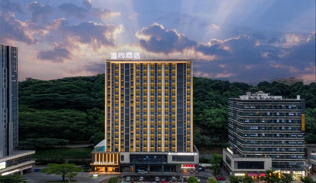 Echarm International Hotel Guangzhou Huangpu Flagship Shuixi Subway Station Branch - Free Deliver Service to Guangzhou Baiyun International Airport & Free Deliver Service to Canton Fair Complex During Canton Fair Period