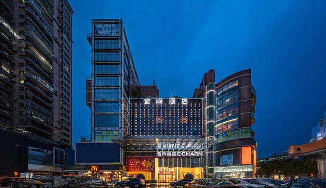 Echarm International Hotel Guangzhou Baiyun International Airport Huadu Plaza Branch - Free Shuttle Bus to Guangzhou Baiyun International Airport & Free Deliver Service to Canton Fair Complex During Canton Fair Period & Free VPN Internet Access