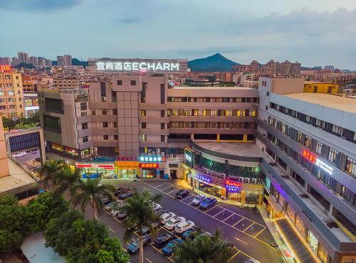Echarm Plus International Hotel Guangzhou South Railway Station Zhongcun Metro Station Branch