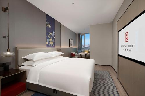 Echeng Hotel at North Square of Hefei South Railway Station