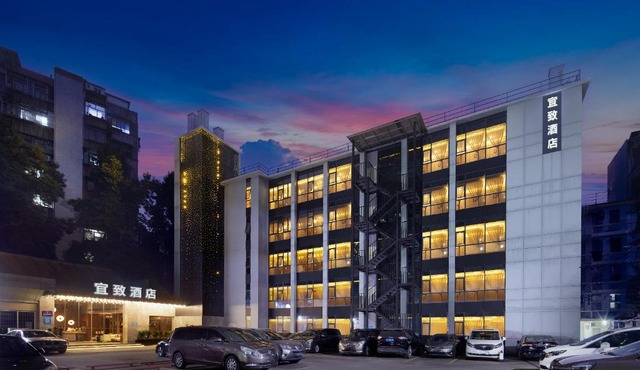 ECHIC Mercure International Hotel Guangzhou Railway Station Xiaobei Metro Station Branch