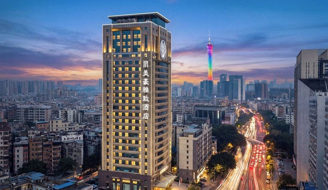 Elegant Hotel Guangzhou Pazhou Exhibition Center International Financial City