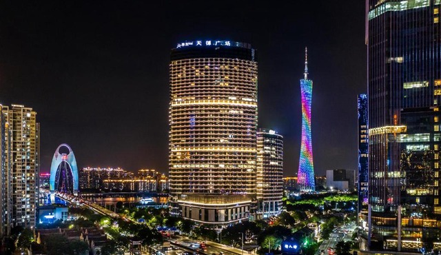 Elegant Hotel Guangzhou Zhujiang New Town Canton Tower