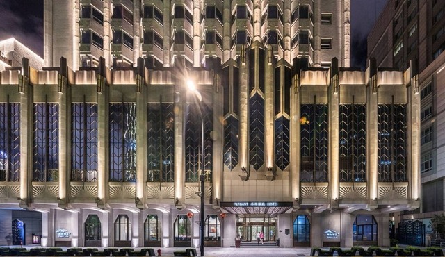 Elegant International Hotel Shanghai - Bund Sichuan Road North Metro Station Branch