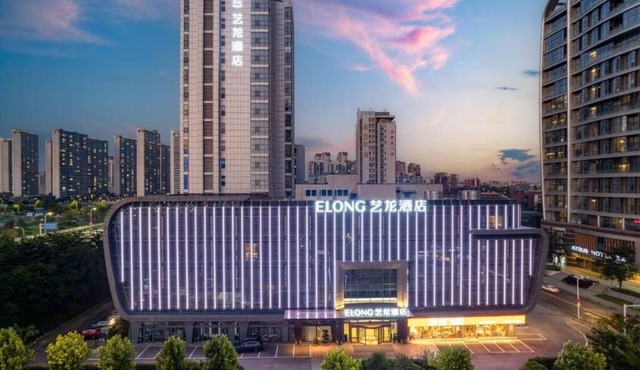 Elong Hotel Qingdao Golden Beach