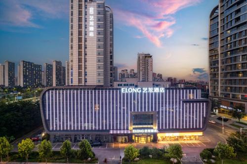 Elong Hotel Qingdao Golden Beach