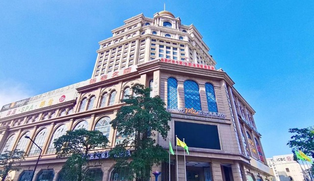 Elong Me Hotel