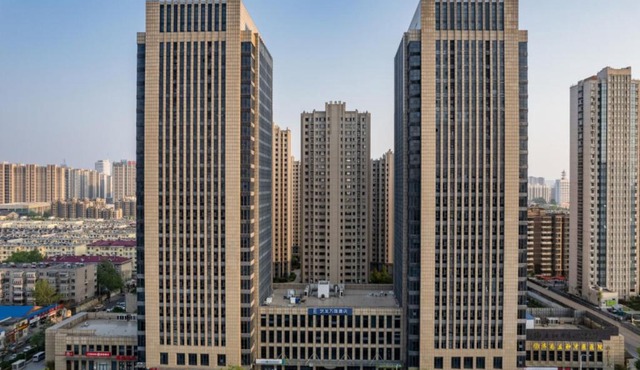 Elong WG Hotel Jinan Train Station