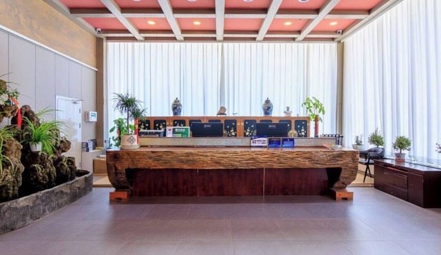ElongRuiyun Hotel Beijing CapitalAirport
