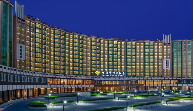 Empark Grand Hotel Beijing