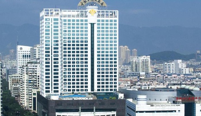 Empark Grand Hotel Fuzhou