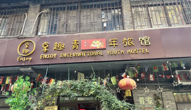 enjoy youth hotel