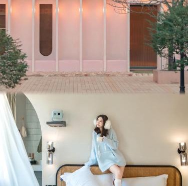 EUPHORIA Hotel
