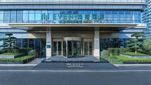 EVEN Hotel Chengdu Phoenix Mountain by IHG