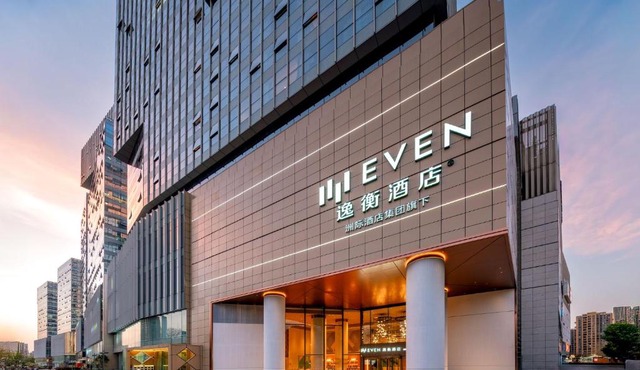 EVEN Hotel Hangzhou Yintai City by IHG