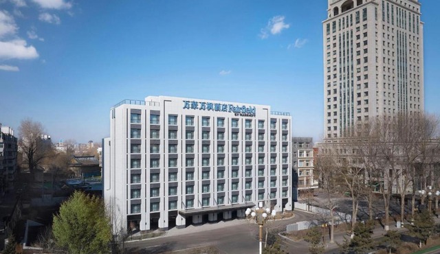 Fairfield by Marriott Changchun Chaoyang