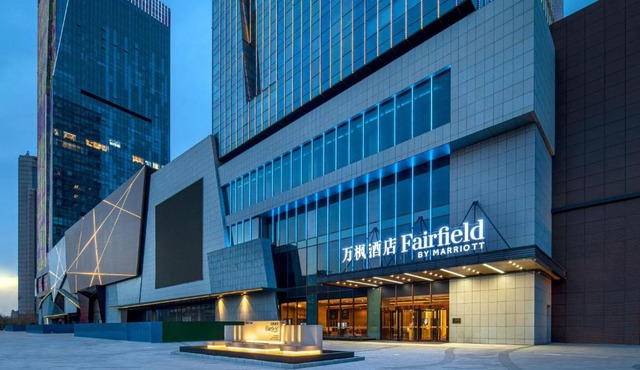 Fairfield by Marriott Shijiazhuang High-Tech Zone