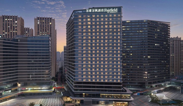 Fairfield by Marriott Dalian Jinpu New Area
