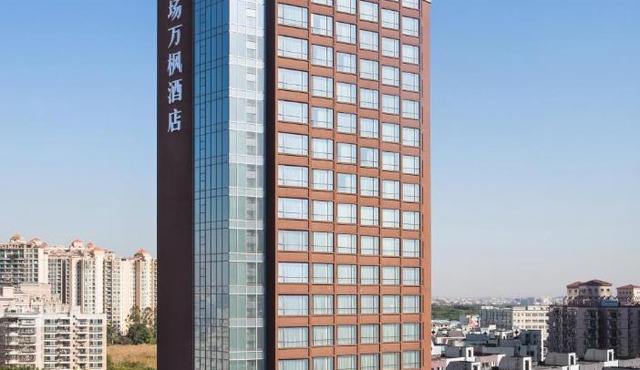 Fairfield by Marriott Dongguan Changping