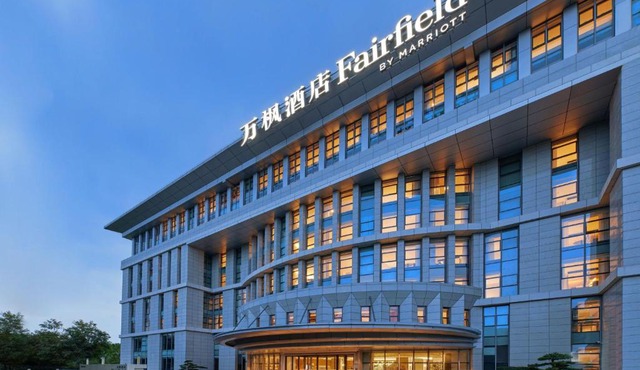 Fairfield by Marriott Guangzhou Konggang