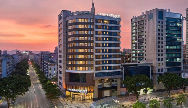 Fairfield by Marriott Guangzhou Huadu