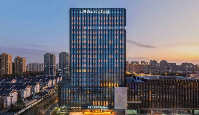 Fairfield by Marriott Hangzhou Gongshu