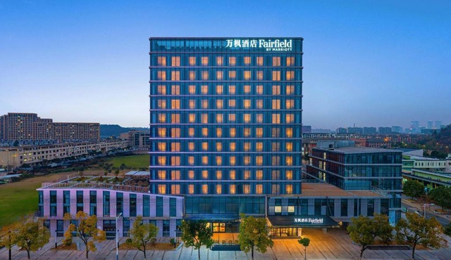 Fairfield by Marriott Hangzhou Yuhang