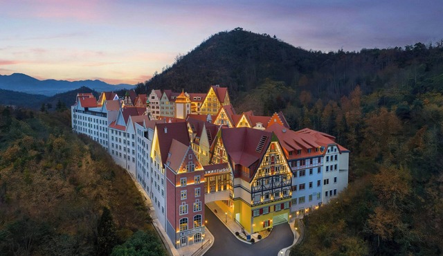 Fairfield By Marriott Hengdian