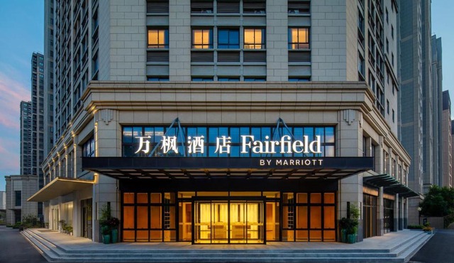 Fairfield by Marriott Kunshan