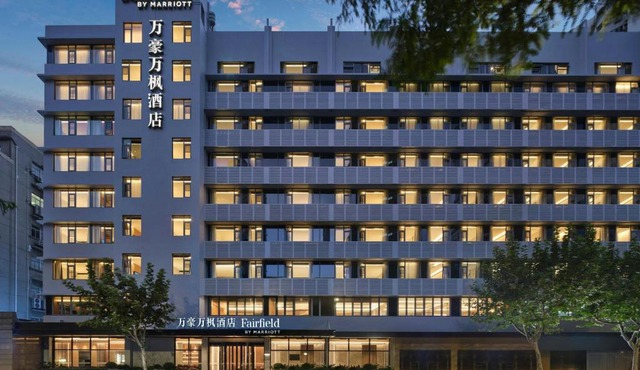 Fairfield by Marriott Shanghai Xuhui Center