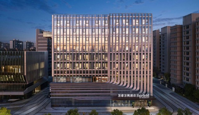Fairfield by Marriott Shanghai Qingpu