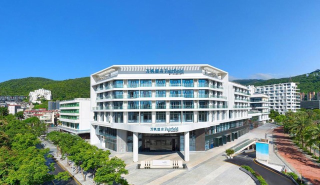Fairfield by Marriott Shenzhen Dameisha