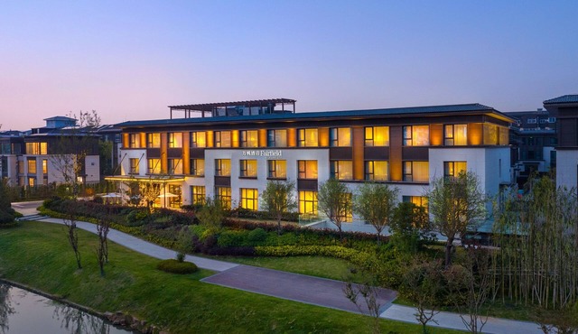 Fairfield By Marriott Yangzhou Slender West Lake