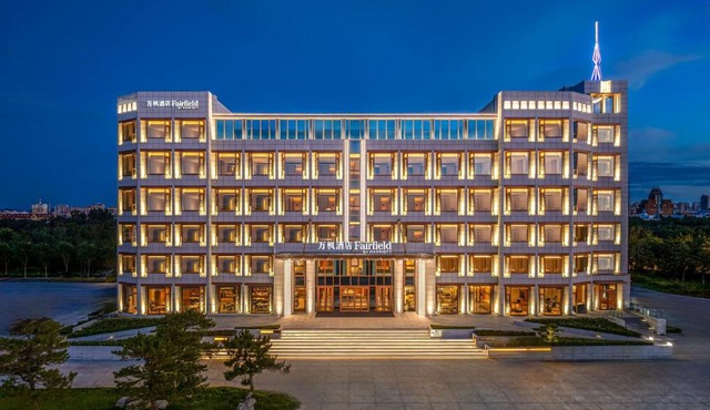 Fairfield by Marriott Yantai