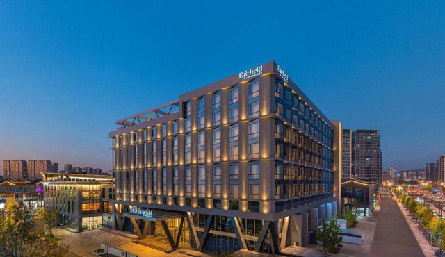 Fairfield by Marriott Yiwu