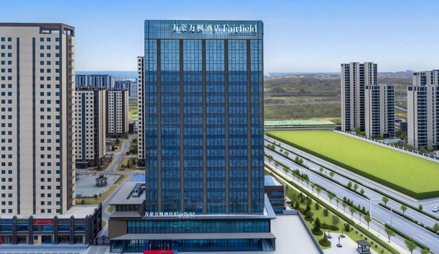 Fairfield by Marriott Yulin