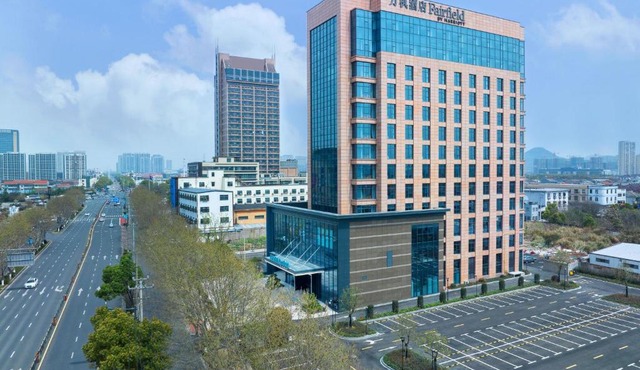 Fairfield by Marriott Yuyao