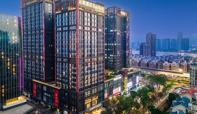 Fairfield by Marriott Zhuhai