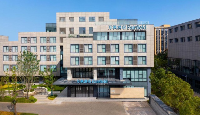 Fairfield by Marriott Zhuji