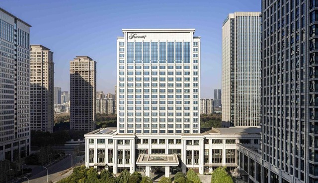 Fairmont Wuhan