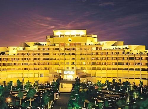 Fangzhong Holiday Hotel